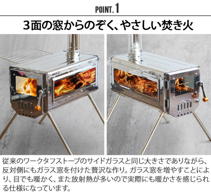 楽天市場】薪ストーブ キャンプ 小型 焚き火台 軽量 小型 ウッド 