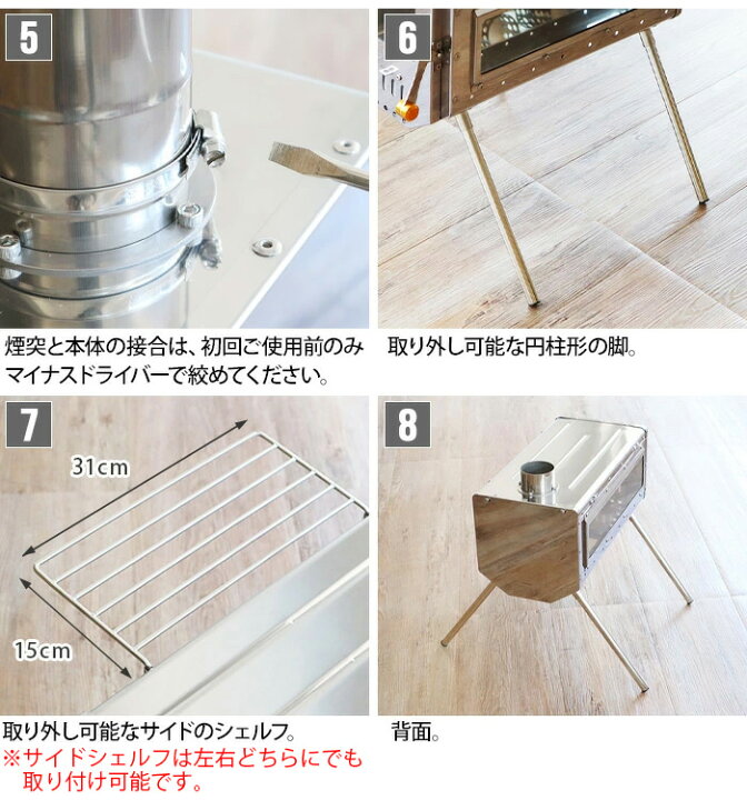 楽天市場】薪ストーブ キャンプ 小型 焚き火台 軽量 小型 ウッド 
