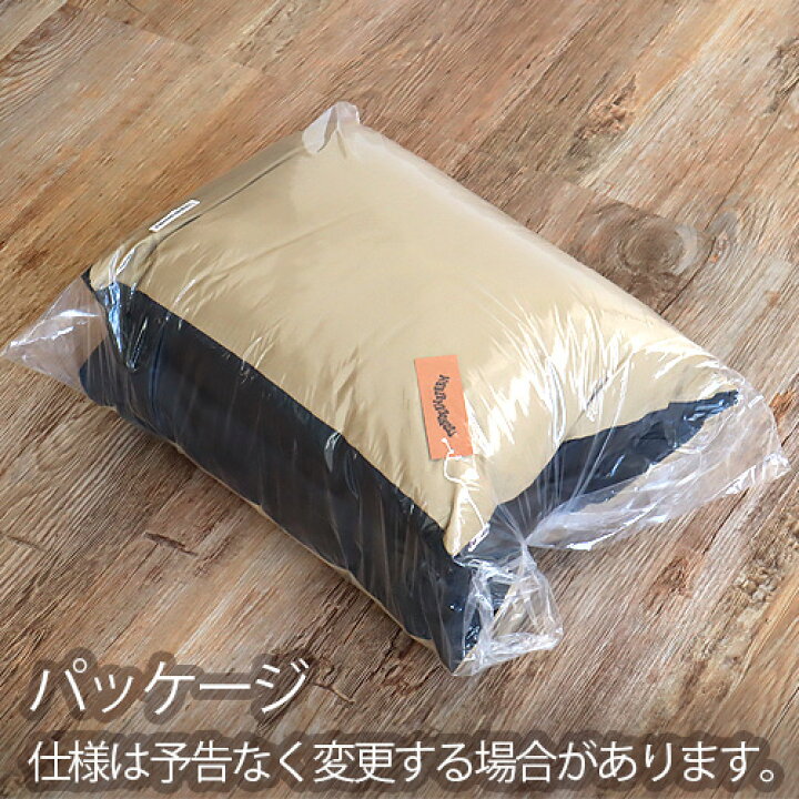 楽天市場】【マラソン期間中 最大P48倍】 カーミットチェア専用 