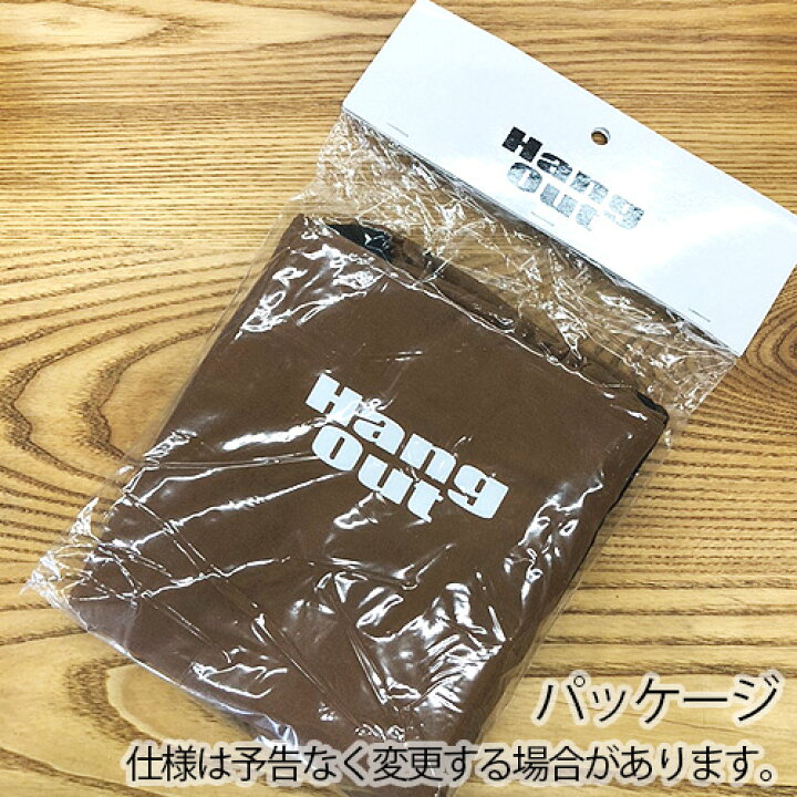 楽天市場】【マラソン期間中 最大P53倍】 ハングアウト CRK用収納 
