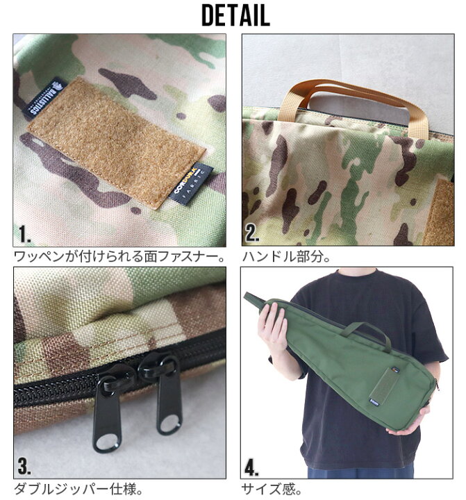 楽天市場】＼～40％OFF／ RAID AXE用ケース 斧ケース ケース CASE 