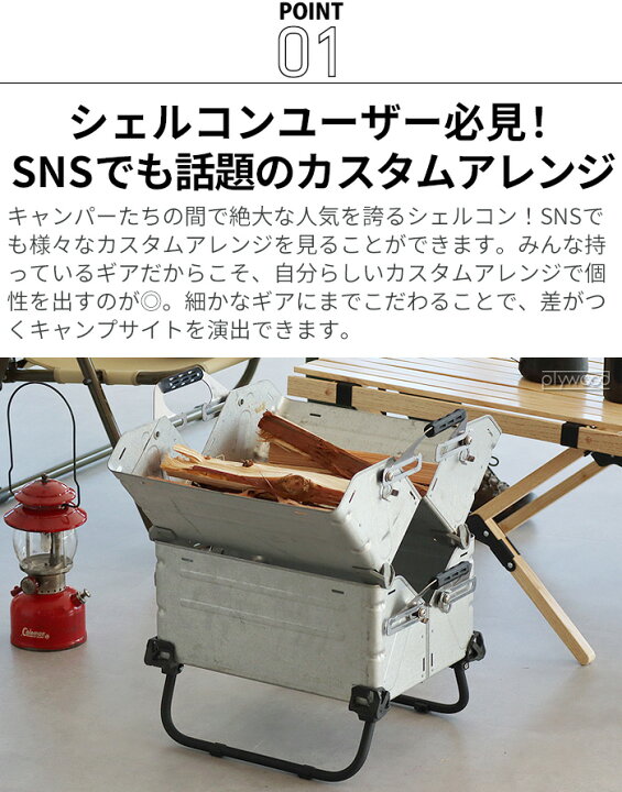 楽天市場】シェルコングリップ カスタムパーツ オプションパーツバリ 