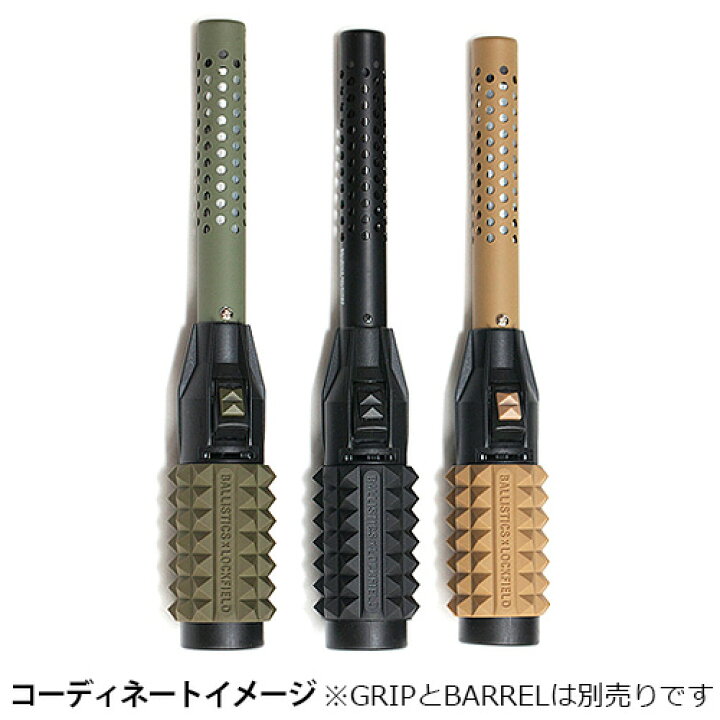 楽天市場】【11/25限定☆確率1/2で最大100％Pバック】 バリスティクス 