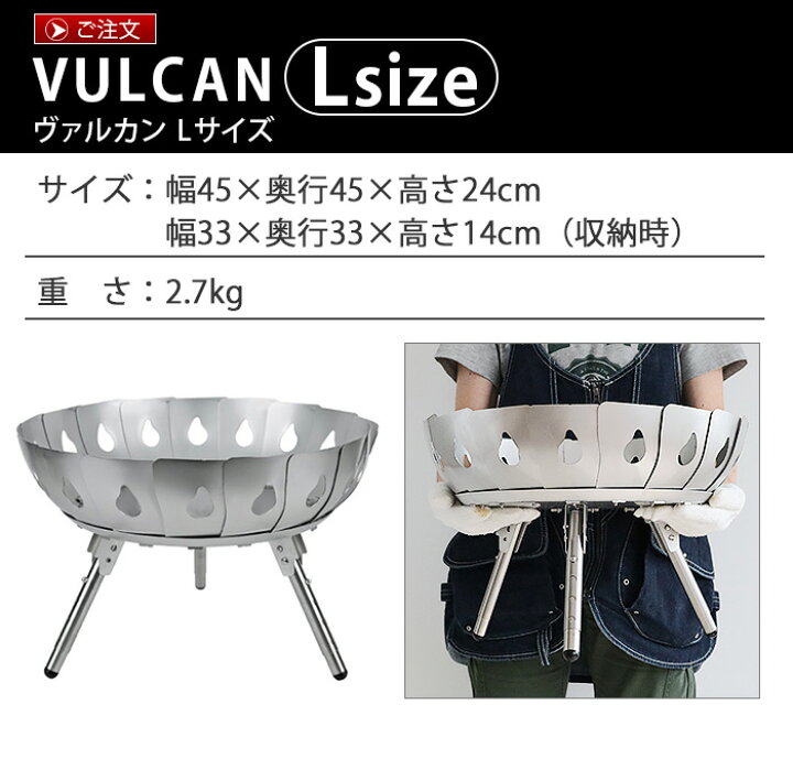 楽天市場】＼42％OFF／ 焚き火台 折りたたみ式 コンパクト 焚火台 送料 