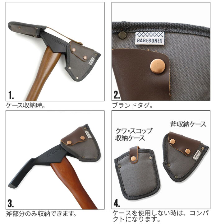 楽天市場】＼47％OFF／ 手斧 斧 薪割り 鍬 スコップ シャベル 