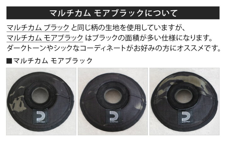 楽天市場】ゴールゼロランタン専用 シェード ネコポスOKバリスティクス 