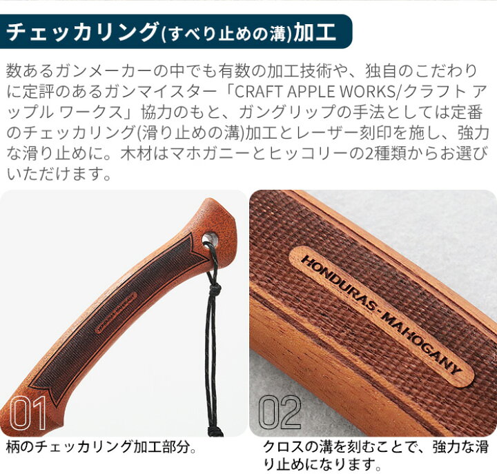 plywood斧 薪割り 薪割り斧 レイド バリスティクス アックス CHECKERING チェッカリング RAID AXE BALLISTICS