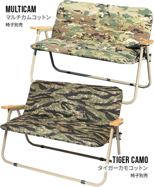 楽天市場】バリスティクス グランドベンチクッションカバーBALLISTICS 