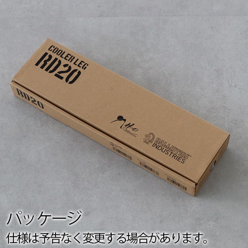 楽天市場】YETI/ローディー20専用 カスタムパーツ正規品 バリ