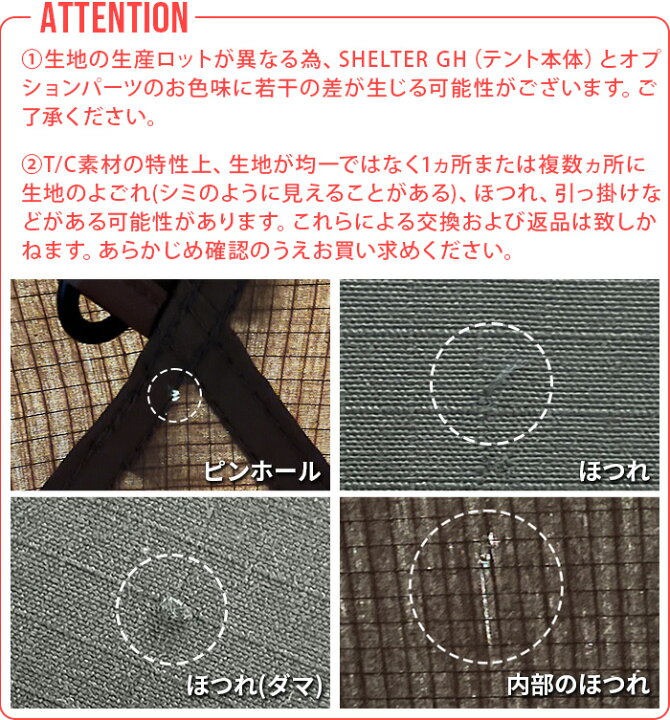 オプションパーツ確認用④ （Q：3Dカタログマスタの天井伏図用部品を  