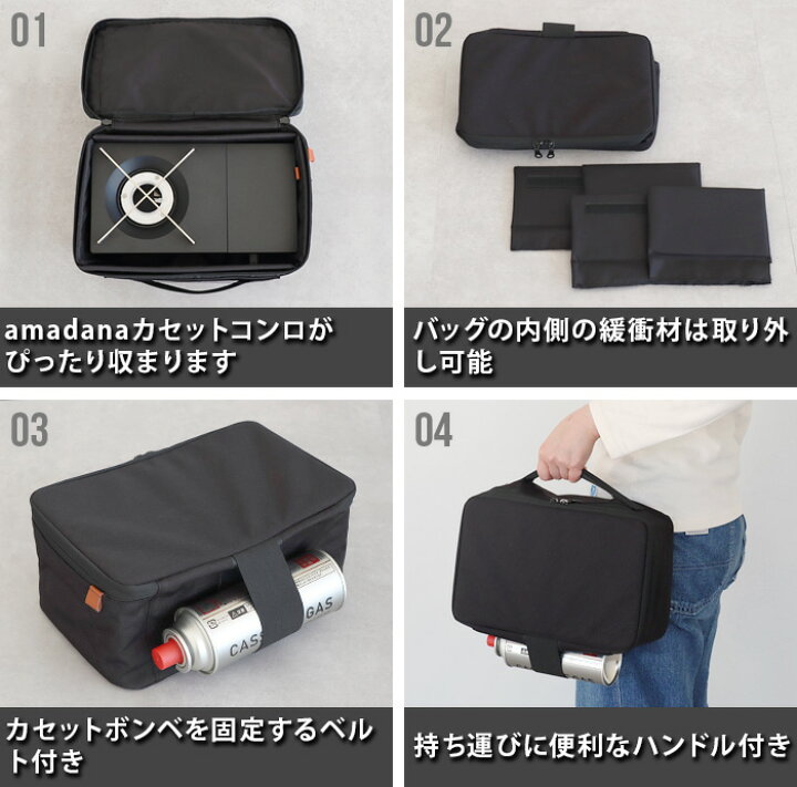 楽天市場】バーベキューコンロ カセットコンロ 収納ケース キャリー 