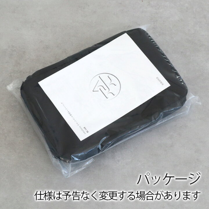 楽天市場】バーベキューコンロ カセットコンロ 収納ケース キャリー 