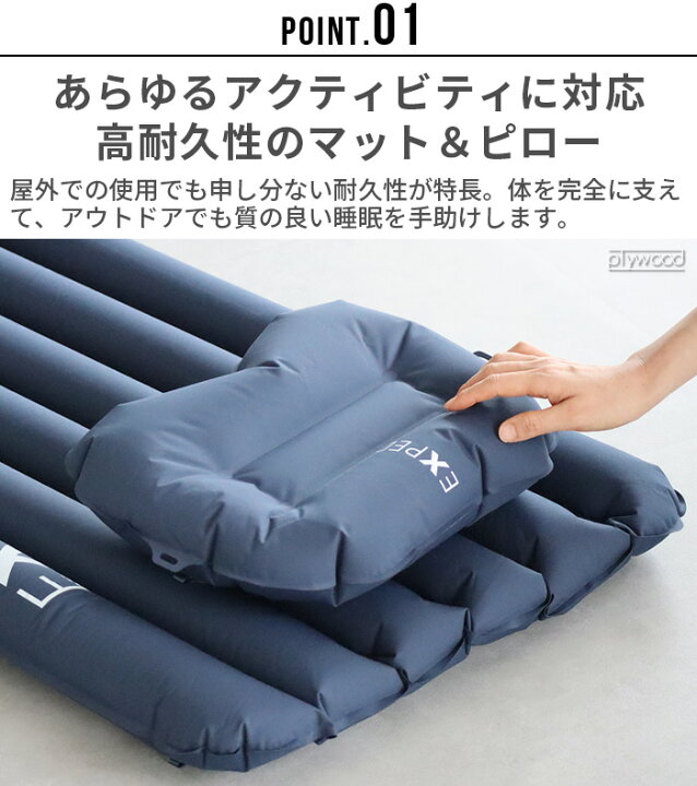 楽天市場】エアーマット キャンプ コンパクト 軽量 シングル 内臓 