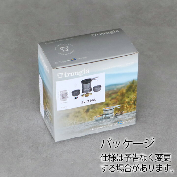 楽天市場】キャンプ 調理器具セット クッカーセット アルミ 軽量 
