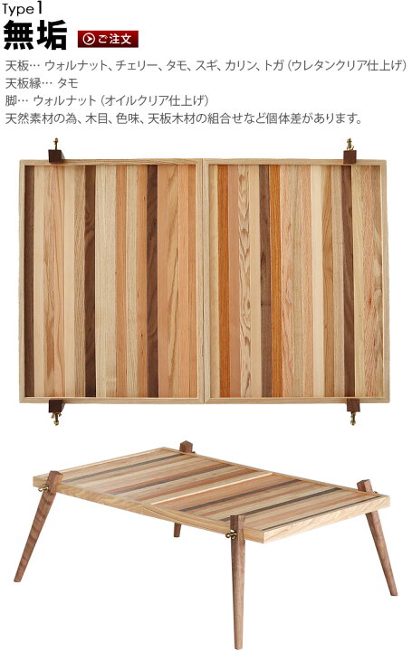 楽天市場】折りたたみ テーブル 木製 アウトドアmoc folding table  