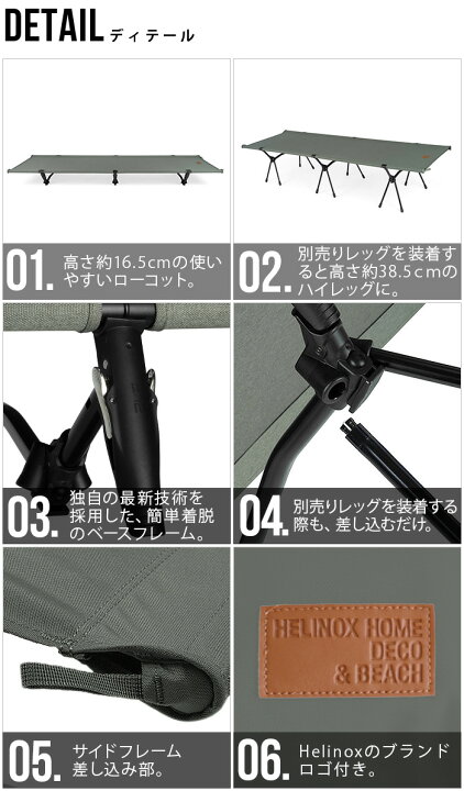 楽天市場】【マラソン期間中 最大P55倍】 コット キャンプ 2WAY ベッド 