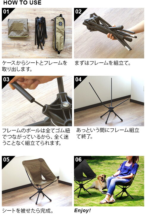 楽天市場】【特典付】ヘリノックスチェア 折りたたみ 椅子 ヘリ 