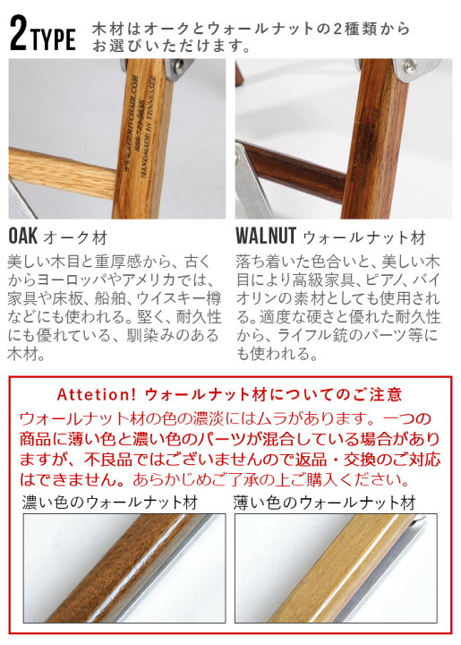 楽天市場】正規品 カーミットチェア チェア カモ柄 日本限定 