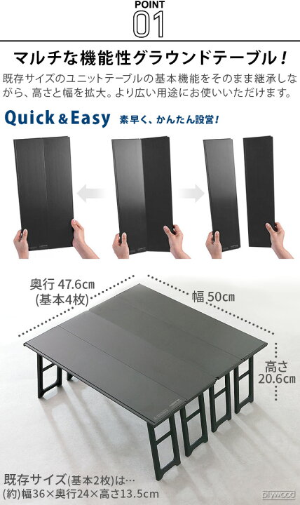 楽天市場】アウトドア テーブル 折り畳み キャンプ用品ベルン ビッグ 