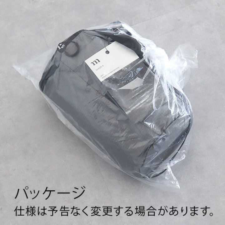 楽天市場】正規品 ムラコ シンカー muraco SINKER 4タープ テント 2-4 