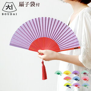 q j  lR|XOKBOUDAI q by COLOR{E_C ZX oC J[P[X 쏯ZX p jp uh G v[g Mtg  t@bV ACe ObY a 