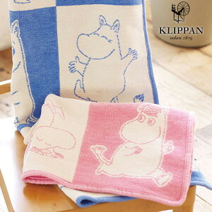 KLIPPAN Rbg ~juPbgs [~ t 70×90 ysmtb-Fz[~ObY t[ pp t@ubN Mtg LN^[ k uPbgv[g | h L