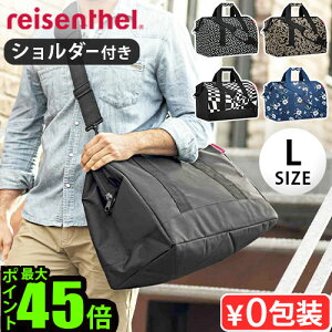 reisenthel allrounder���C�[���^�[�� �I�[�����E���_�[ L�T�C�Y �J�o�� ���΂� �� ���f�B�[�X �����Y ���[ ���s �{�X�g���o�b�O �o�b�O ���A�聞�V�����_�[�o�b�O �{�X�g���o�b�N ��e�ʗ��s�o�b