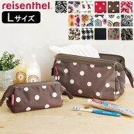 旅行 ポーチ 化粧ポーチ ライゼンタール トラベルコスメティック [Lサイズ]reisenthel travelcosmetic L…
