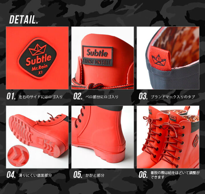 楽天市場 長靴 レインブーツ レディース メンズ おしゃれ 送料無料 あす楽14時まで Subtle Mr Rain Rainbootsミスターレイン レインブーツショート 防水 ウォータープルーフ 雨靴 ファッション ユニセックス アウトドア 靴 雨の日 普段履き 晴雨兼用 梅雨 Plywood