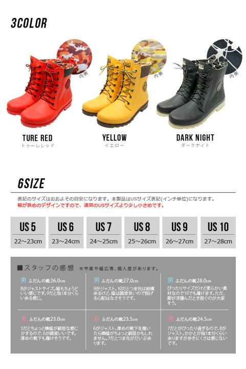 楽天市場 長靴 レインブーツ レディース メンズ おしゃれ 送料無料 あす楽14時まで Subtle Mr Rain Rainbootsミスターレイン レインブーツショート 防水 ウォータープルーフ 雨靴 ファッション ユニセックス アウトドア 靴 雨の日 普段履き 晴雨兼用 梅雨 Plywood