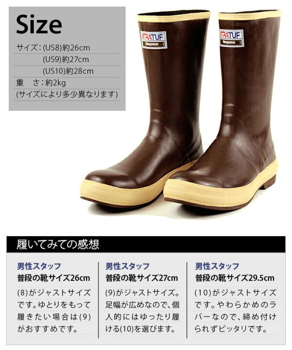 楽天市場】長靴 ラバーブーツ レインブーツ ロング メンズ レディース 