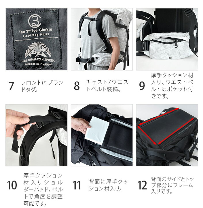 楽天市場 Max47倍 リュック バックパック 登山 大容量 日帰り レディース メンズ あす楽14時まで 送料無料ザサードアイチャクラ ザ バックパックthe 3rd Eye Chakra The Backpack 001 40lおしゃれ 旅行バッグ Plywood キッチン インテリア雑貨