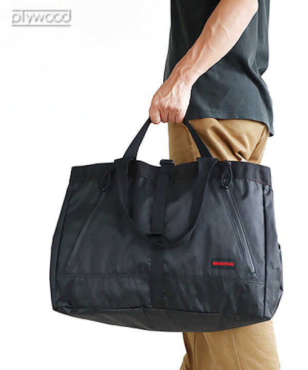 楽天市場 Max46倍 トートバッグ メンズ 大きめ ブランド 2way トート あす楽14時まで 送料無料briefing Alg Gear Tote Xp ブリーフィング Brm1302レディース おすすめ バッグ Totebag 手持ち 肩掛け 手さげ Plywood キッチン インテリア雑貨 楽天市場 Max46倍 トートバッグ メンズ 大きめ ブランド 2way トート あす楽14時まで 送料無料briefing Alg Gear Tote Xp ブリーフィング Brm1302レディース おすすめ バッグ Totebag 手持ち 肩掛け 手さげ Plywood キッチン インテリア雑貨