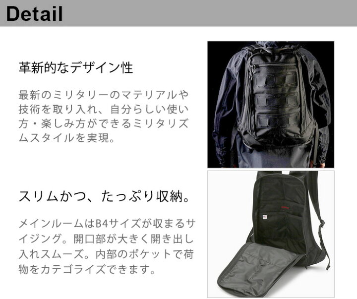 楽天市場】リュック レディース メンズ おしゃれ 送料無料BRIEFING 