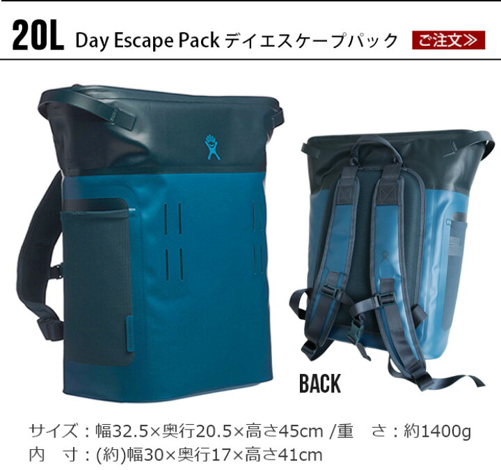 楽天市場】【スーパーセール期間中 最大P49.5倍】 保冷バッグ 大容量 