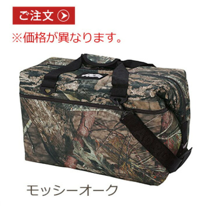 楽天市場】【マラソン期間中 最大P51.5倍】 送料無料 クーラーボックス 