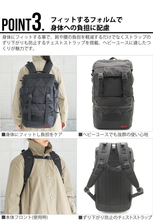楽天市場】リュック 黒 レディース おしゃれ メンズ 大容量 