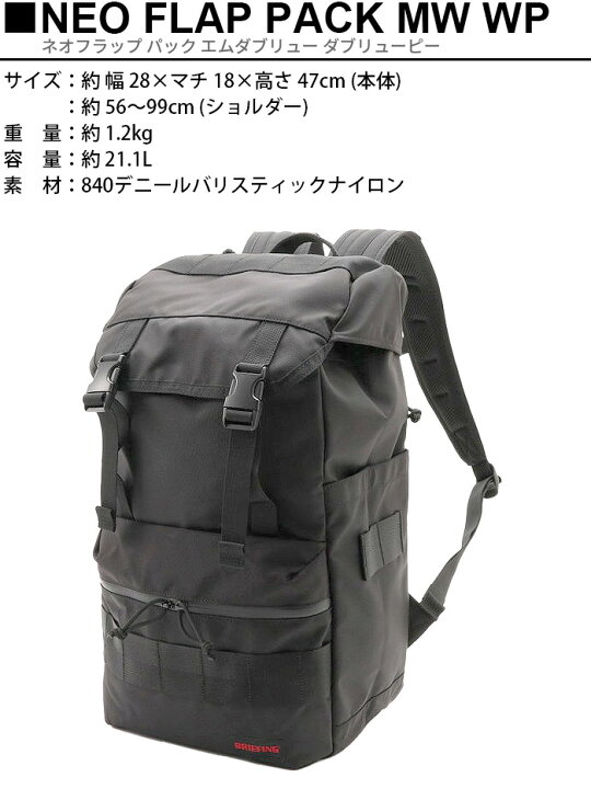 楽天市場】【マラソン期間中 最大P53倍】 リュック 黒 レディース 