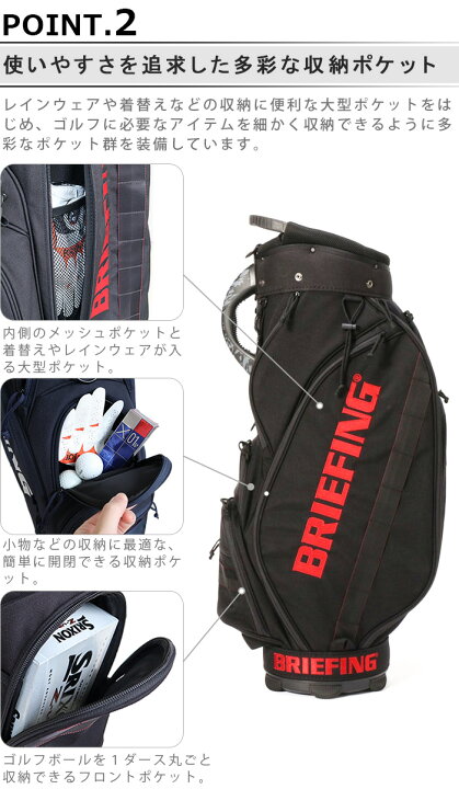 楽天市場】キャディバッグ メンズ キャディーバッグ ゴルフバッグ 