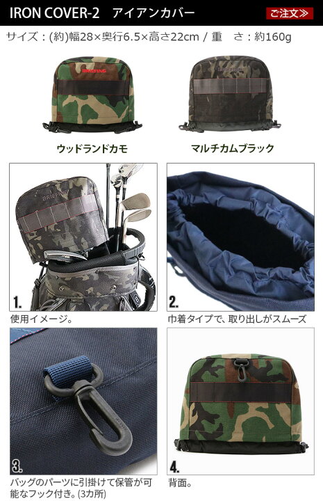 楽天市場】【11/1限定☆確率1/2で最大100％Pバック】 ゴルフ アイアン 