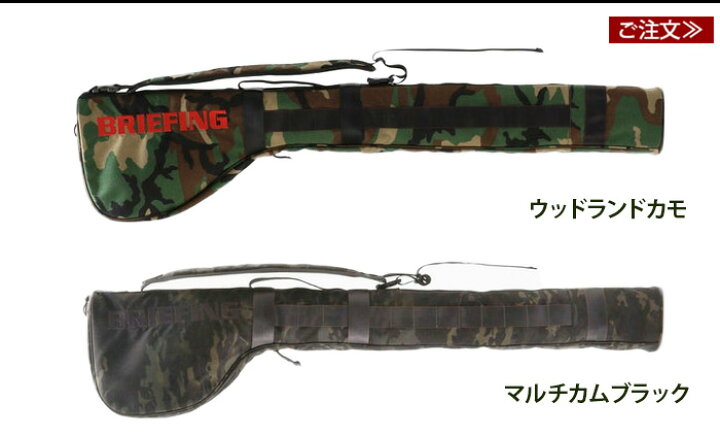 楽天市場】ゴルフクラブケース ゴルフバック ゴルフバッグ ゴルフ 