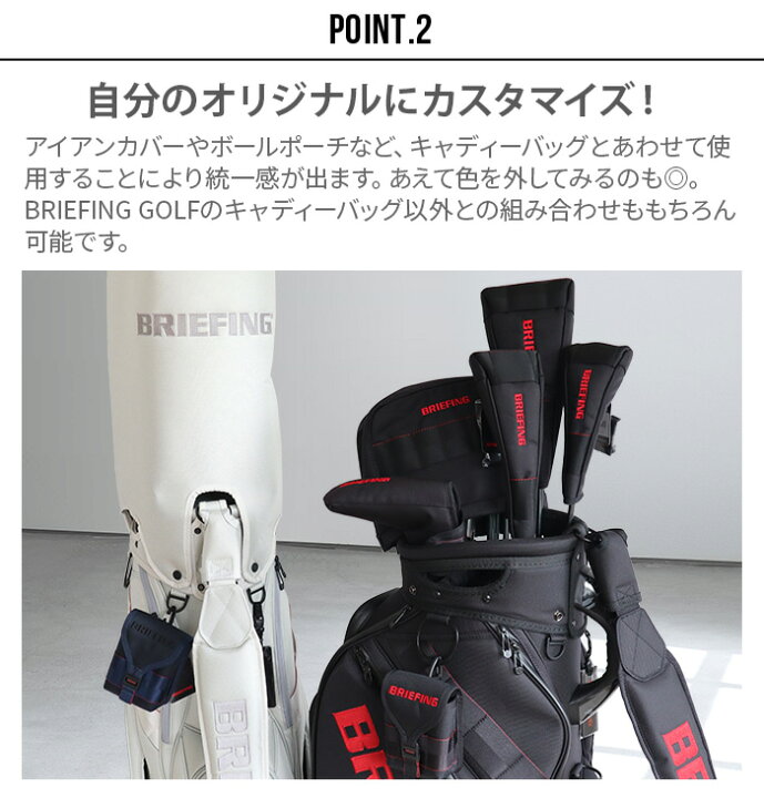 楽天市場】【マラソン期間中 最大P42.5倍】 ゴルフ アイアン カバー 