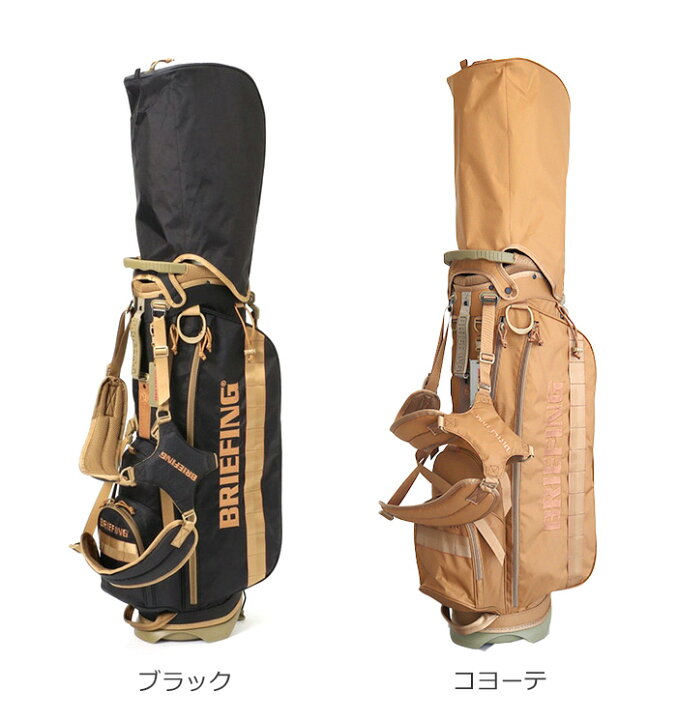 楽天市場】特典付 キャディバッグ メンズ キャディーバッグ ゴルフ 