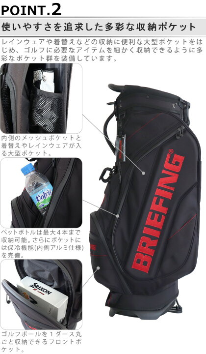 楽天市場】【マラソン期間中 最大P55倍】 キャディバッグ メンズ 