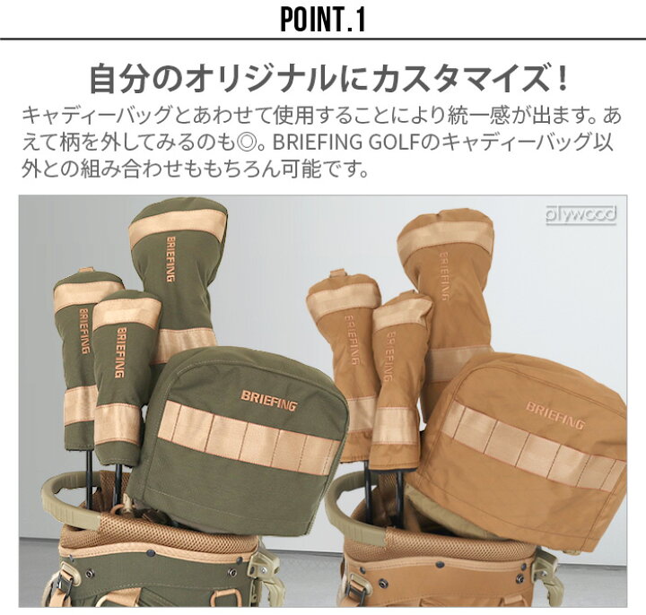 楽天市場】【マラソン期間中 最大P51倍】 ゴルフ フェアウェイウッド 
