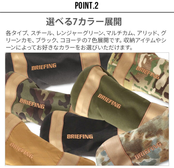 楽天市場】【マラソン期間中 最大P55倍】 ゴルフ フェアウェイウッド 