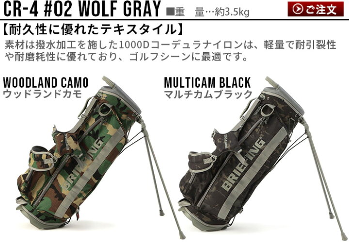 楽天市場】【9/1限定☆確率1/2で最大100％Pバック】 キャディバッグ 
