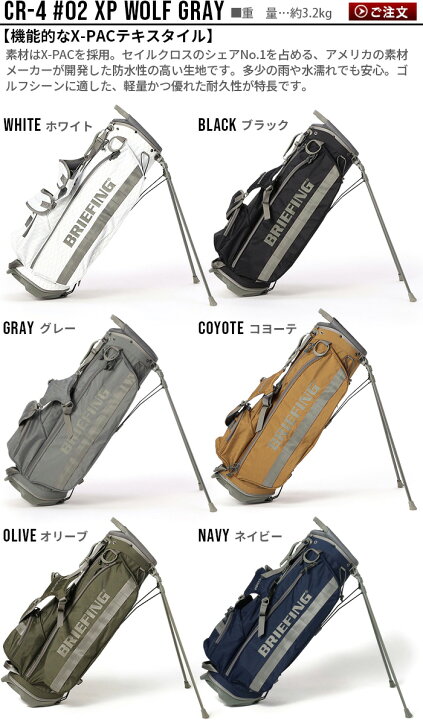 楽天市場】キャディバッグ メンズ キャディーバッグ ゴルフバッグ 