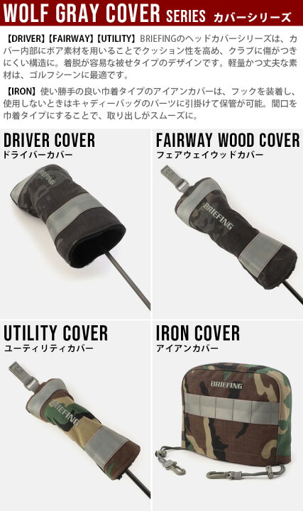 楽天市場】【マラソン期間中 最大P55倍】 正規品 ブリーフィング 