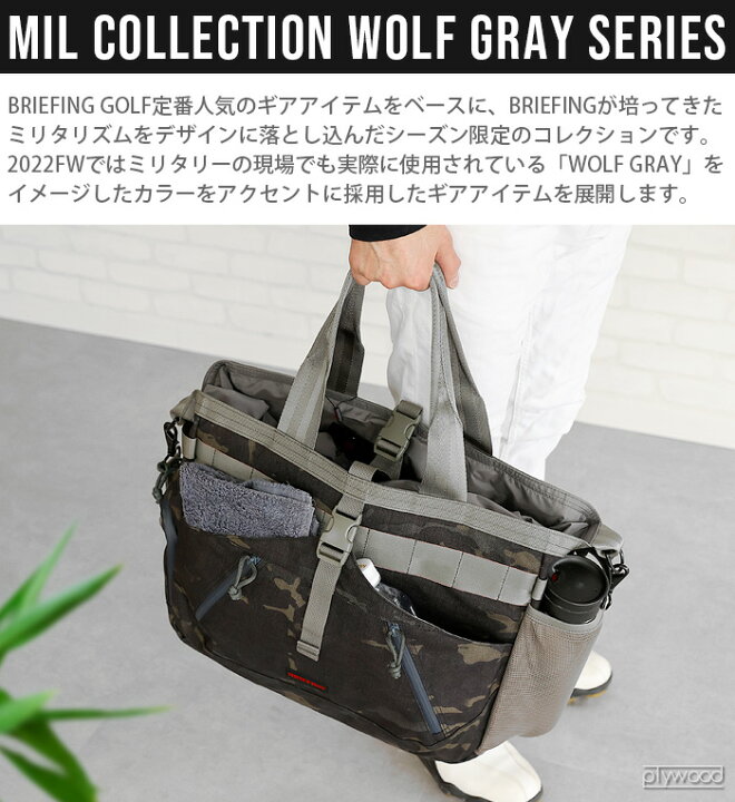 楽天市場】正規品 ゴルフ ゴルフバッグ トートバッグ トランジッション 